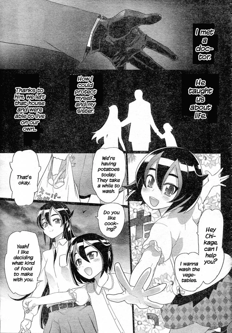 Triage X Chapter 8 page 15