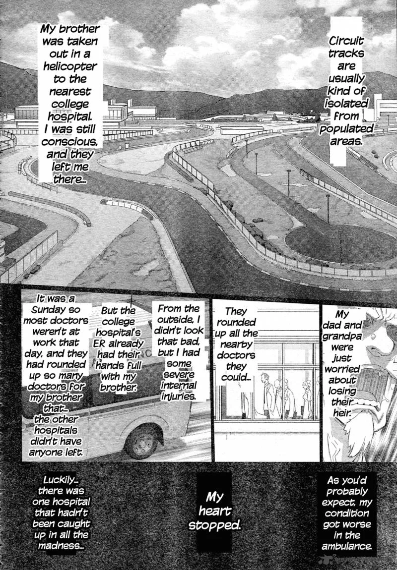 Triage X Chapter 8 page 30