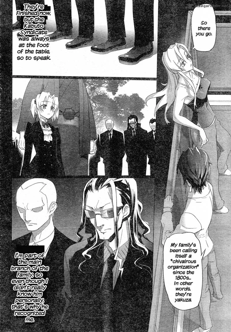 Triage X Chapter 8 page 26