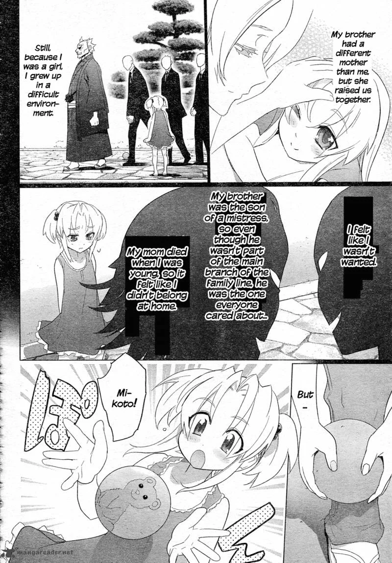 Triage X Chapter 8 page 4