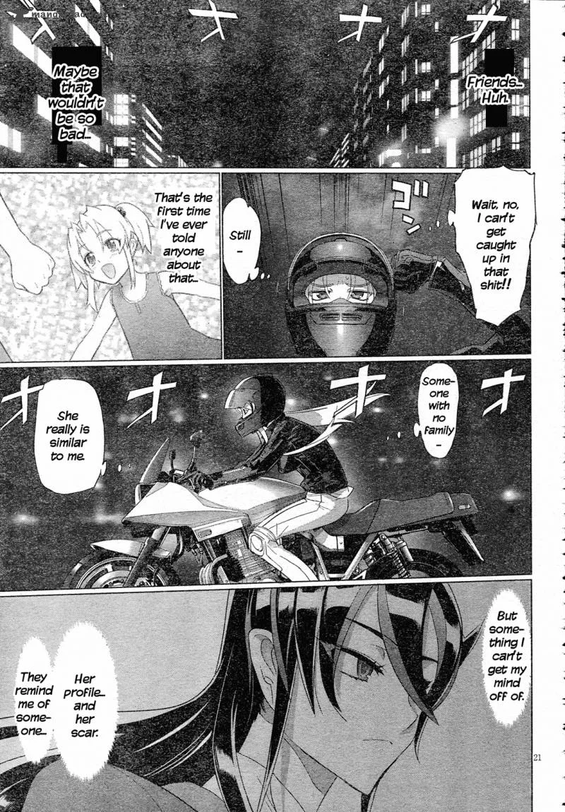 Triage X Chapter 8 page 21