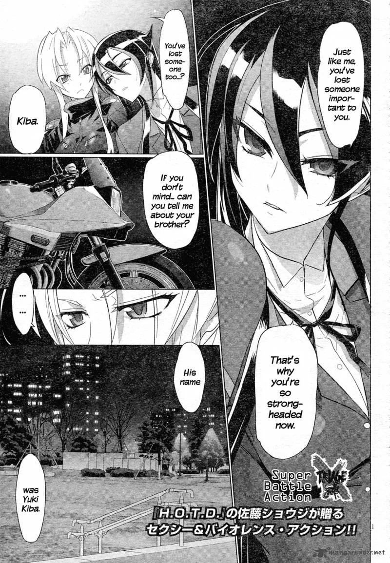 Triage X Chapter 8 page 1