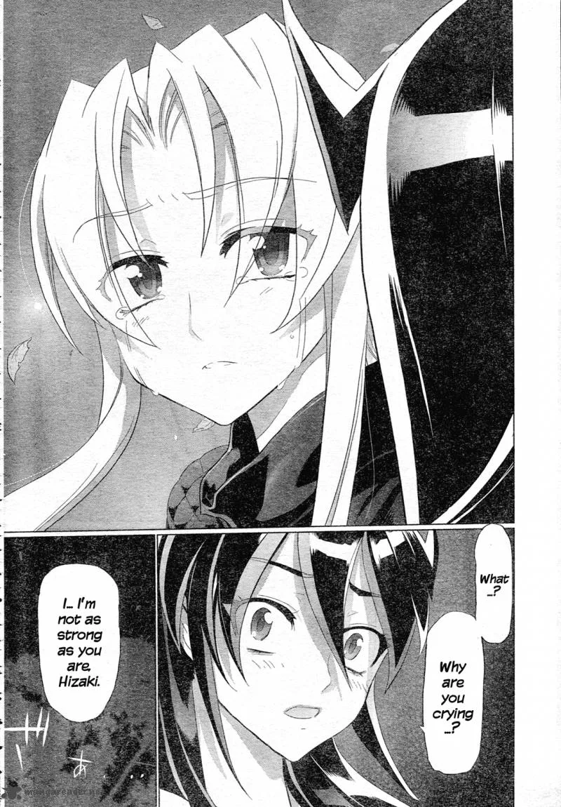 Triage X Chapter 8 page 18