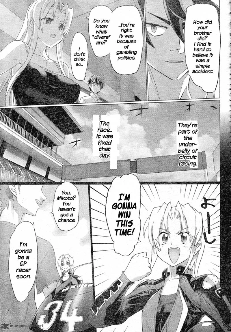 Triage X Chapter 8 page 27