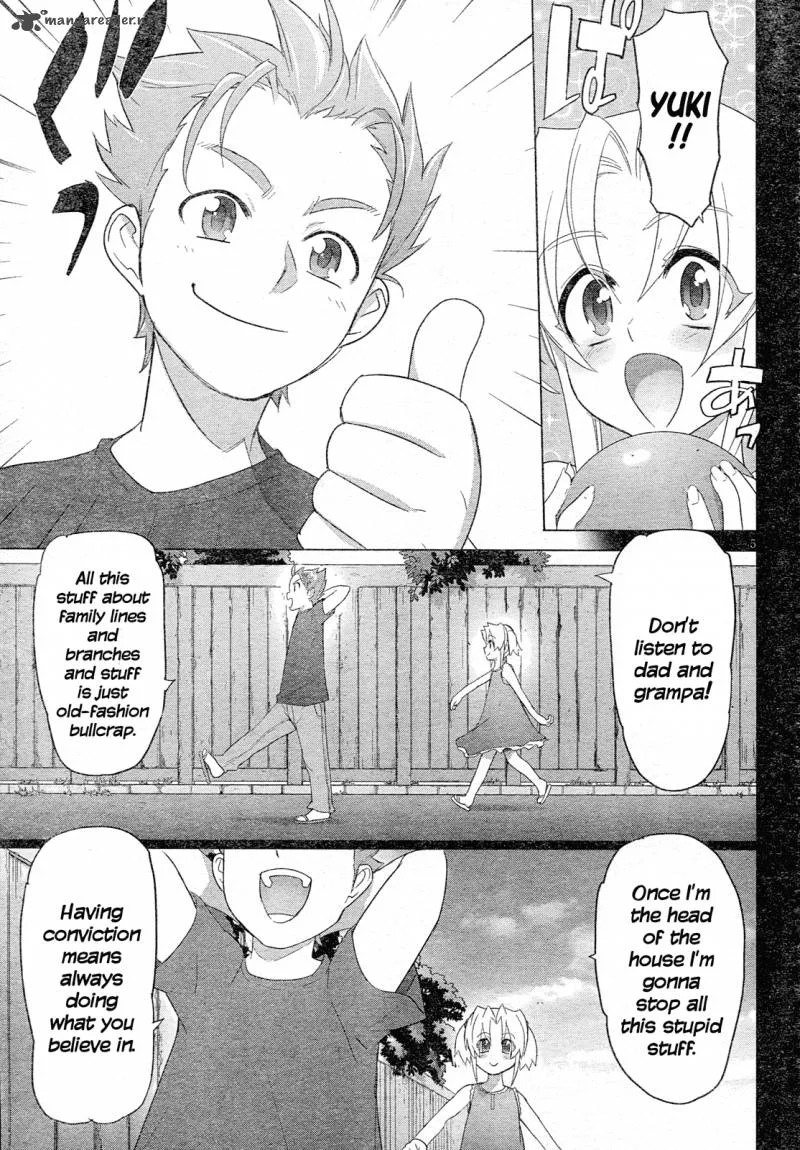 Triage X Chapter 8 page 5