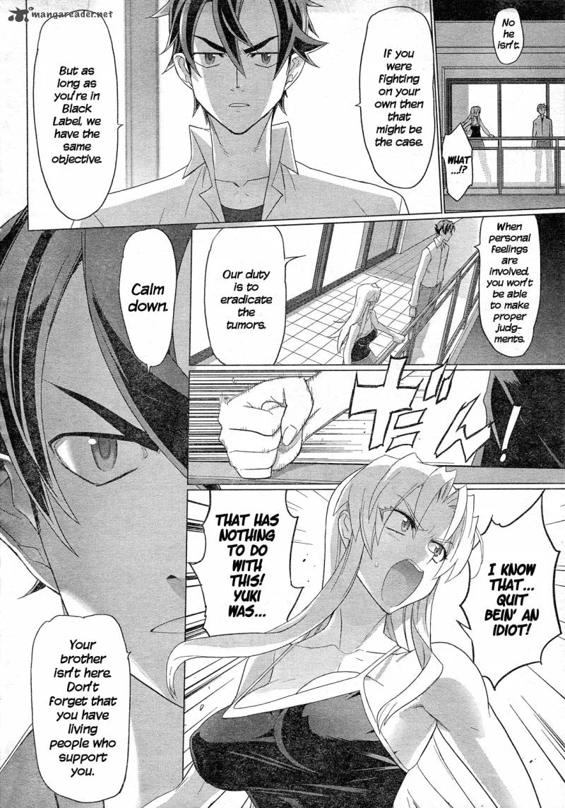 Triage X Chapter 9 page 5