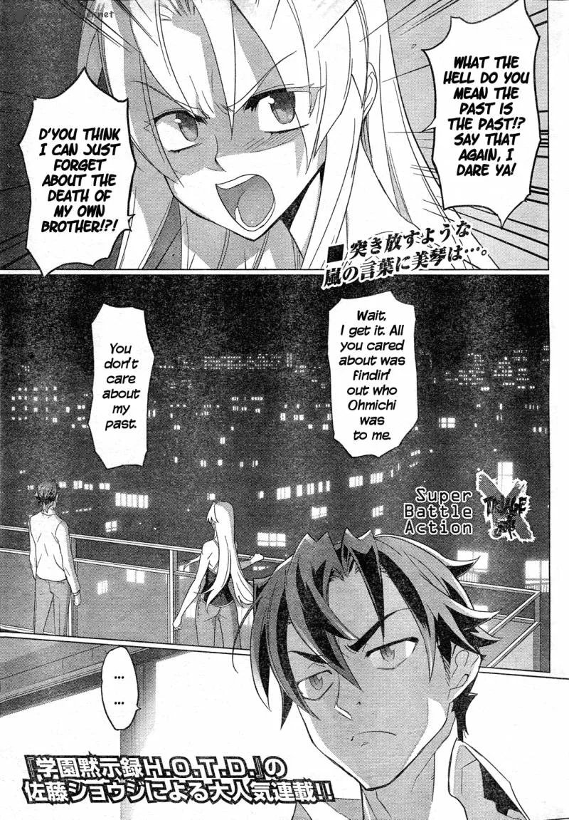 Triage X Chapter 9 page 1