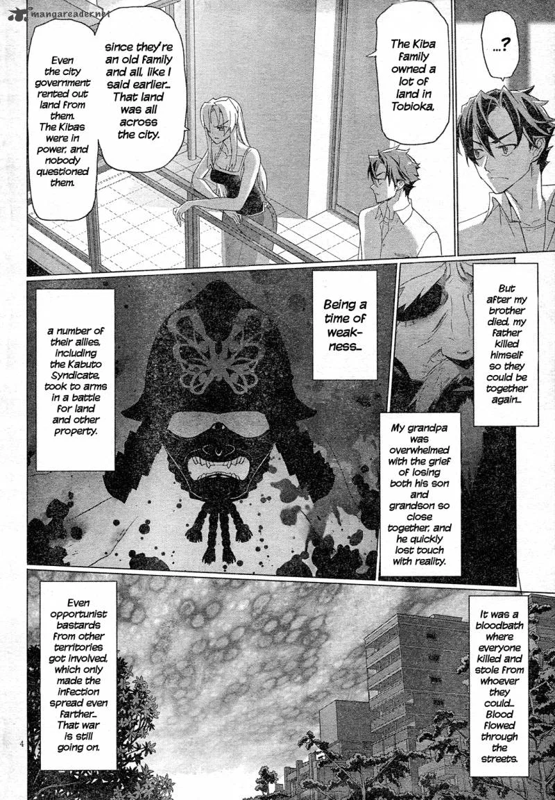 Triage X Chapter 9 page 3
