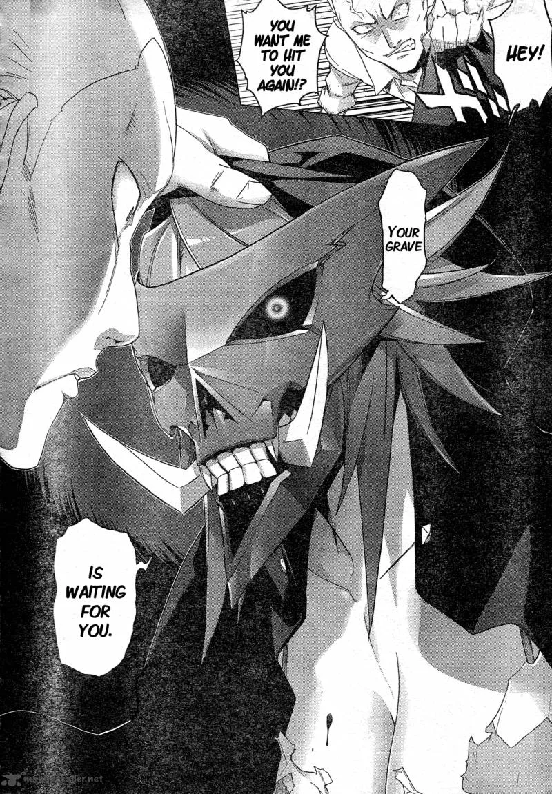 Triage X Chapter 9 page 27