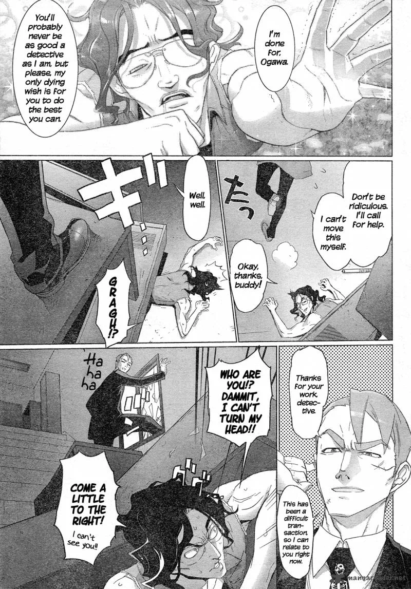 Triage X Chapter 9 page 34