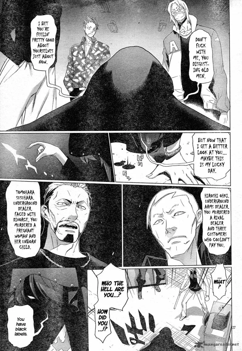 Triage X Chapter 9 page 26