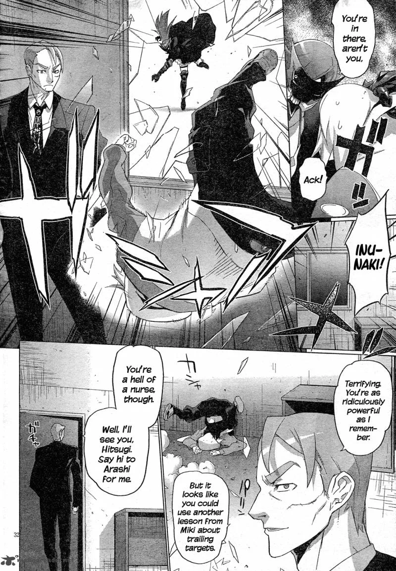 Triage X Chapter 9 page 31
