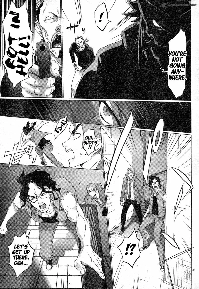 Triage X Chapter 9 page 32