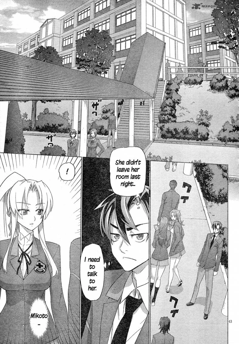 Triage X Chapter 9 page 42