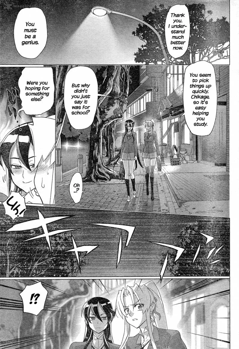 Triage X Chapter 9 page 50