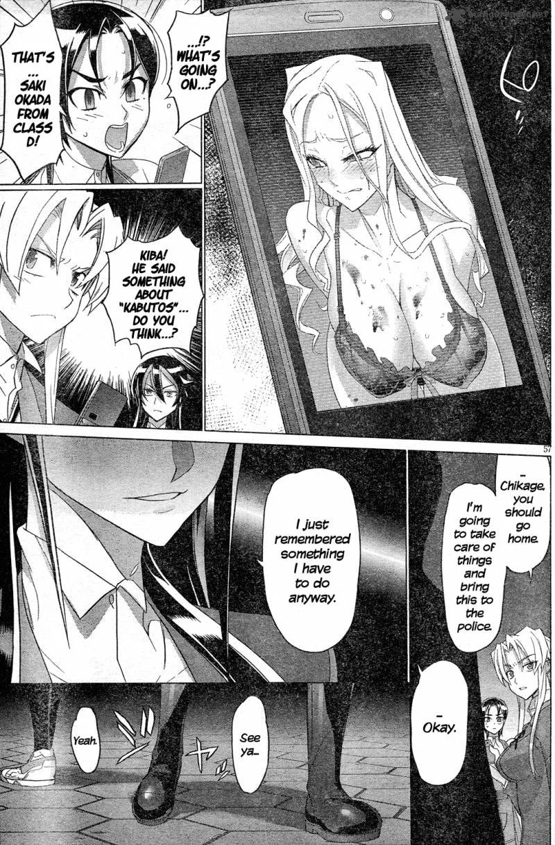 Triage X Chapter 9 page 56