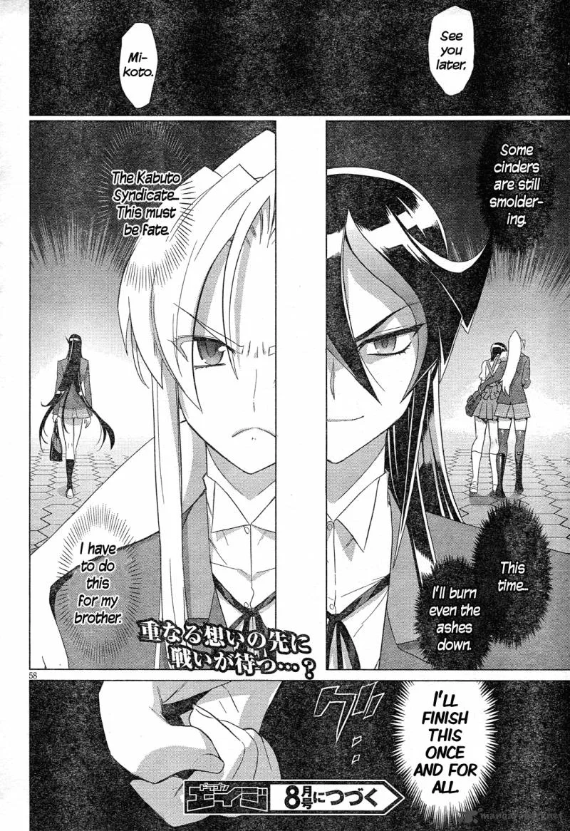 Triage X Chapter 9 page 57