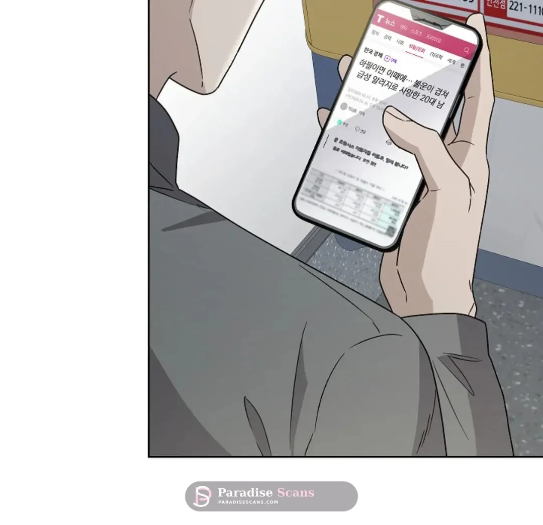 Triangle Chapter 10 page 8