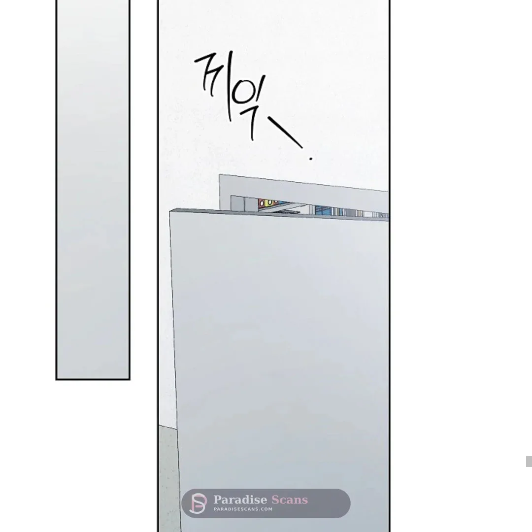 Triangle Chapter 10 page 71