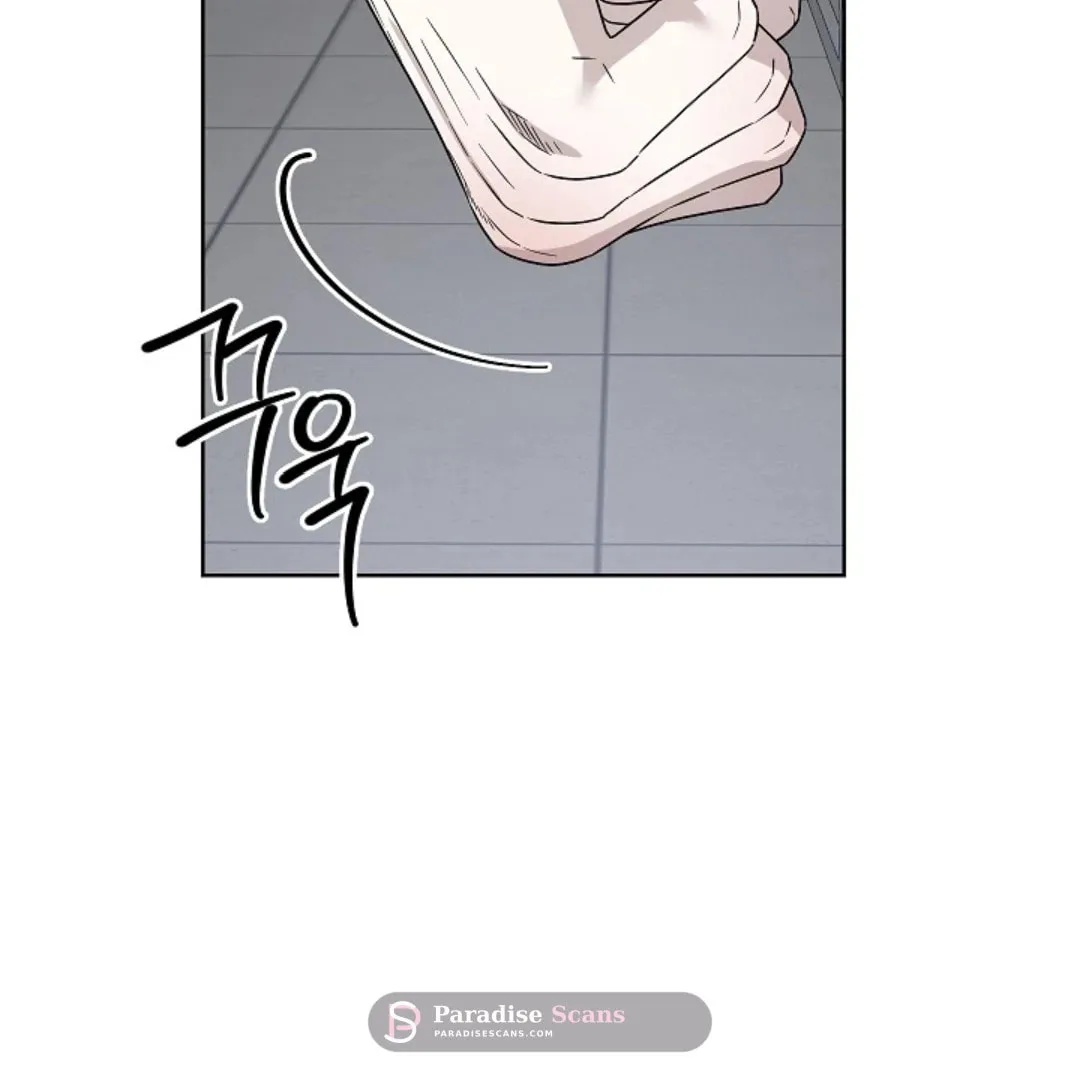 Triangle Chapter 11 page 13