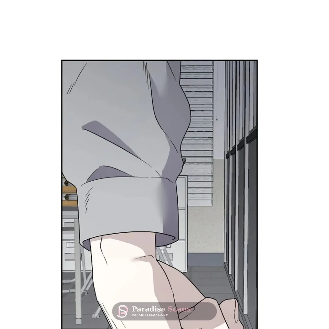 Triangle Chapter 11 page 12