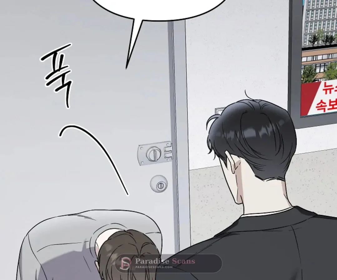 Triangle Chapter 11 page 91