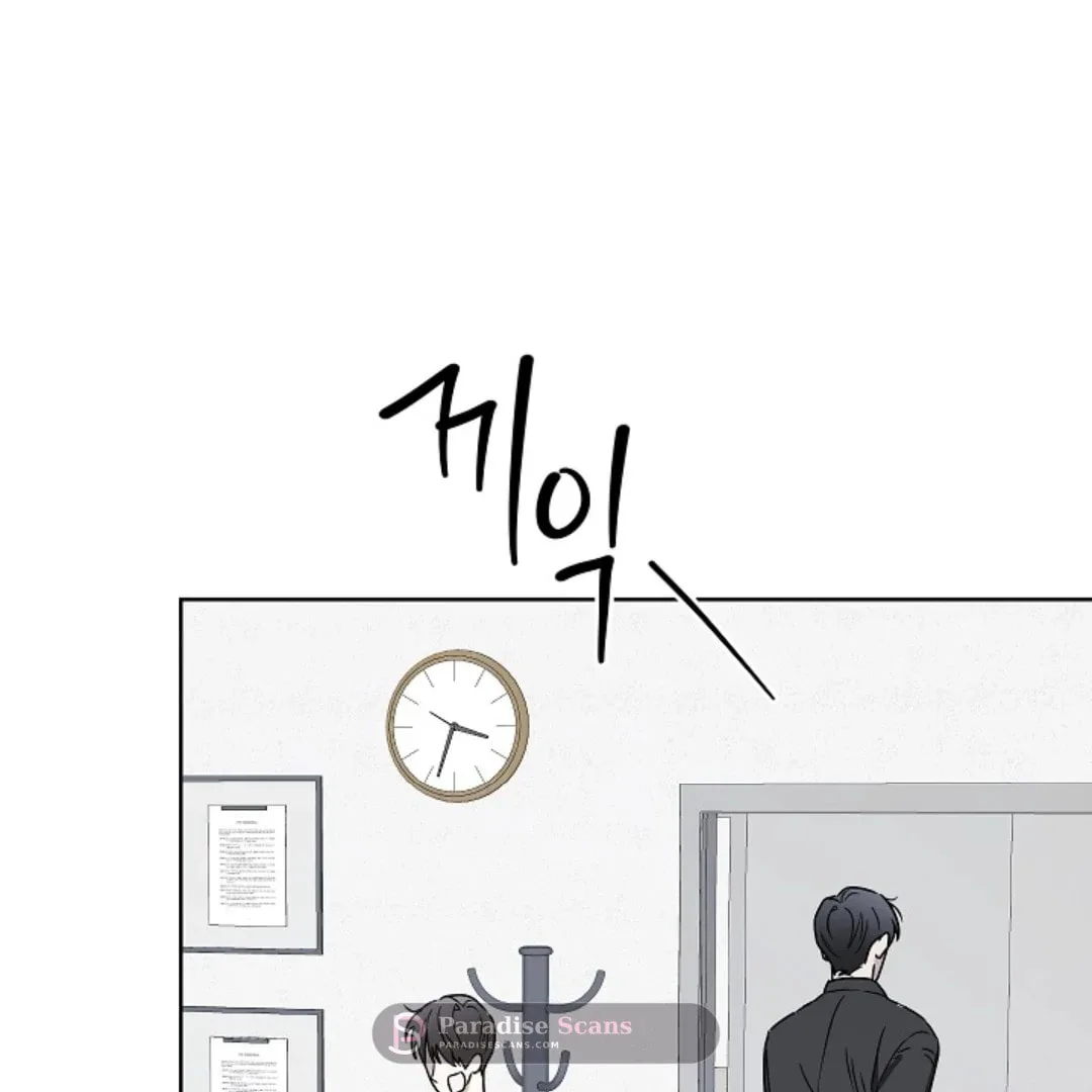 Triangle Chapter 11 page 115