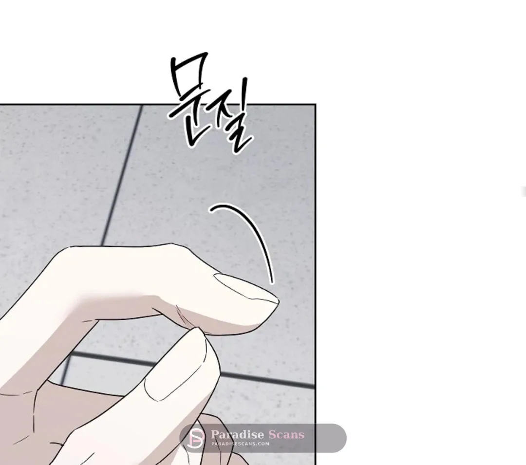 Triangle Chapter 11 page 121