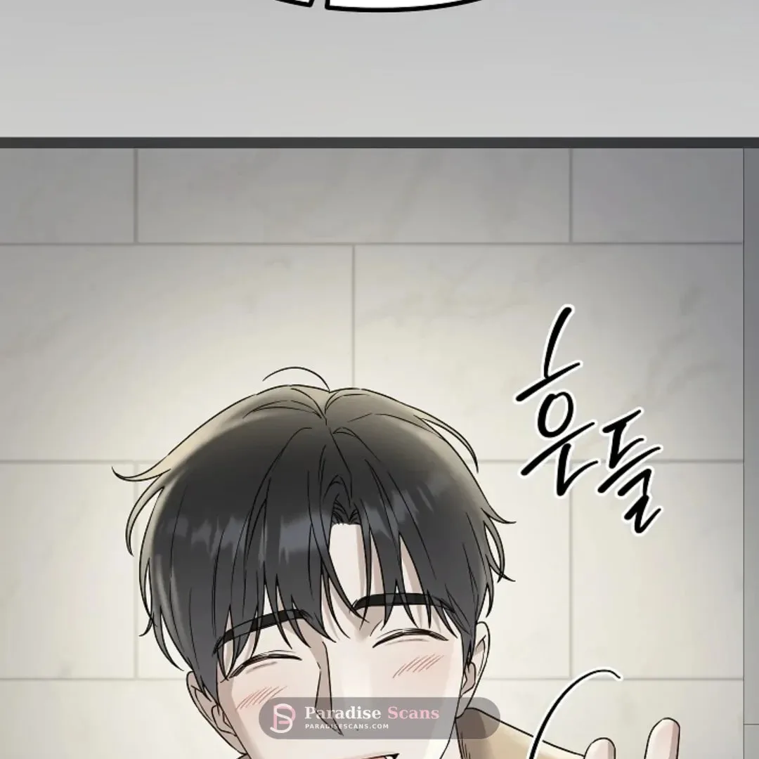 Triangle Chapter 12 page 5