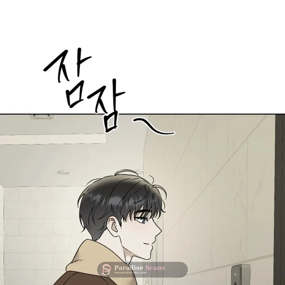 Triangle Chapter 12 page 10