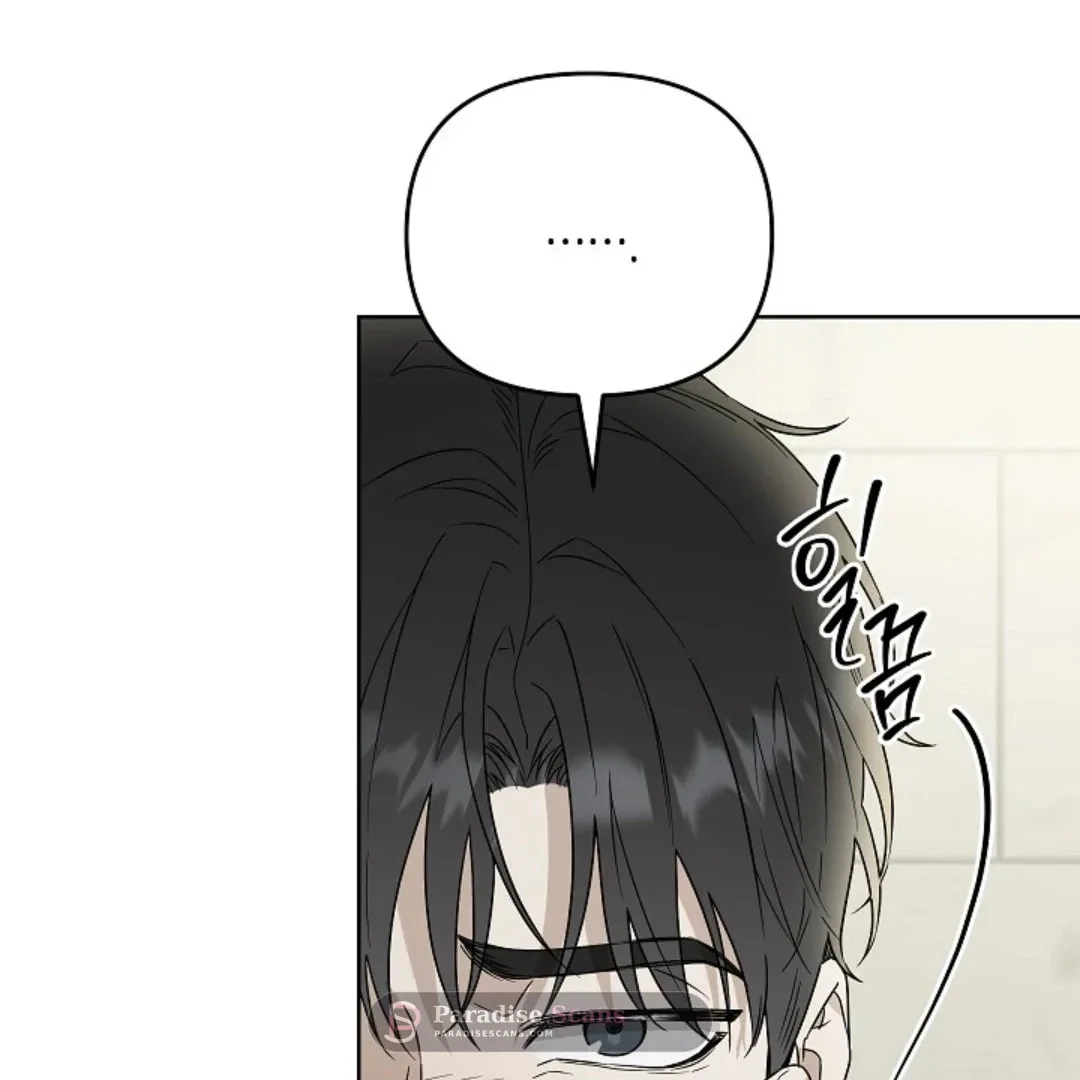 Triangle Chapter 12 page 91