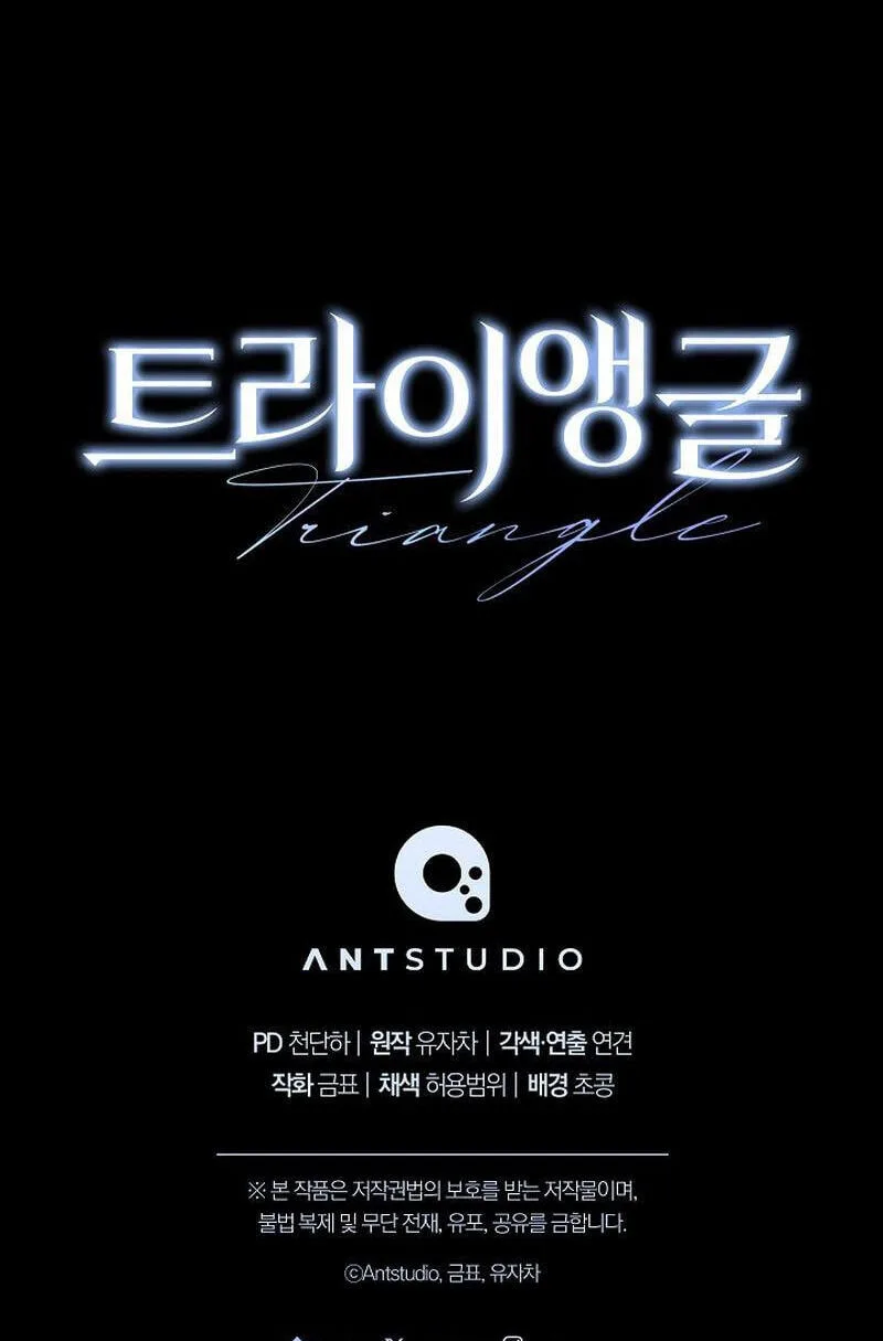 Triangle Chapter 13 page 80