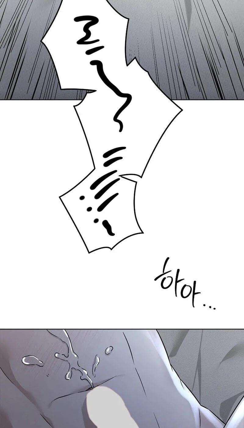 Triangle Chapter 2 page 99