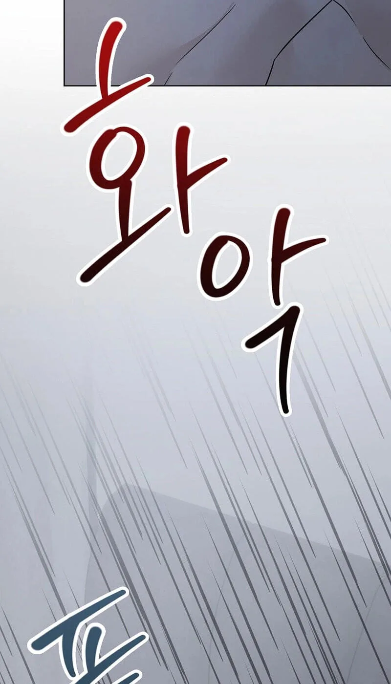 Triangle Chapter 2 page 103
