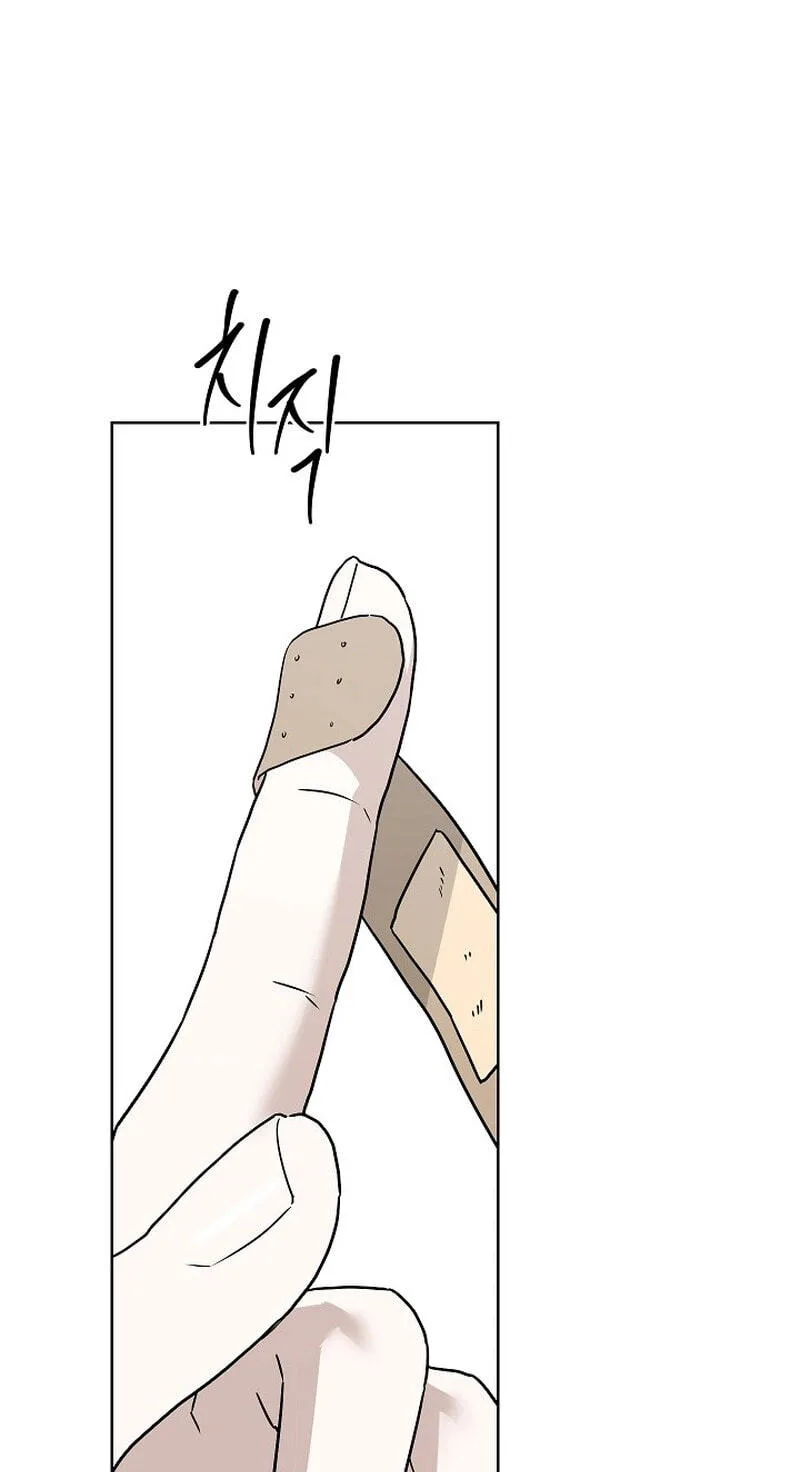Triangle Chapter 3 page 2