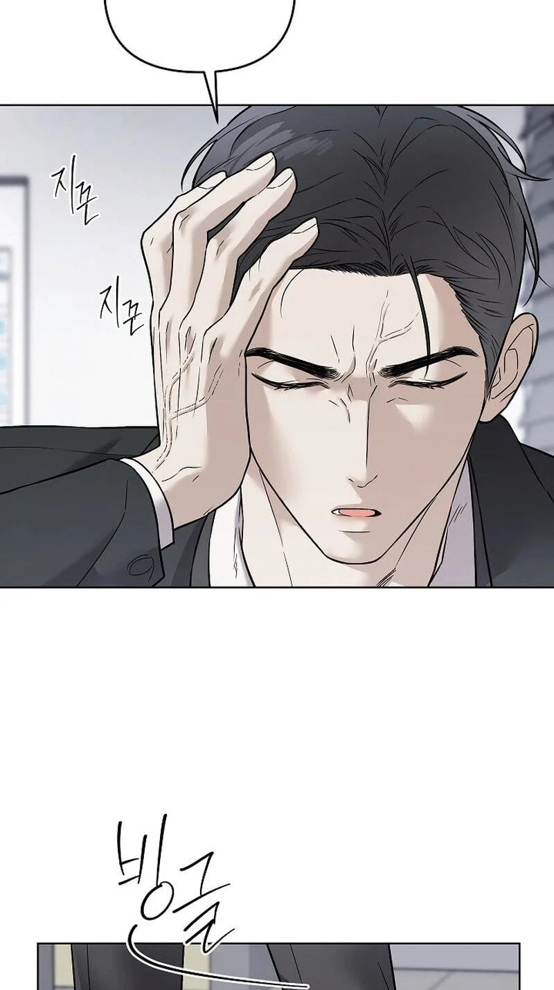 Triangle Chapter 3 page 25