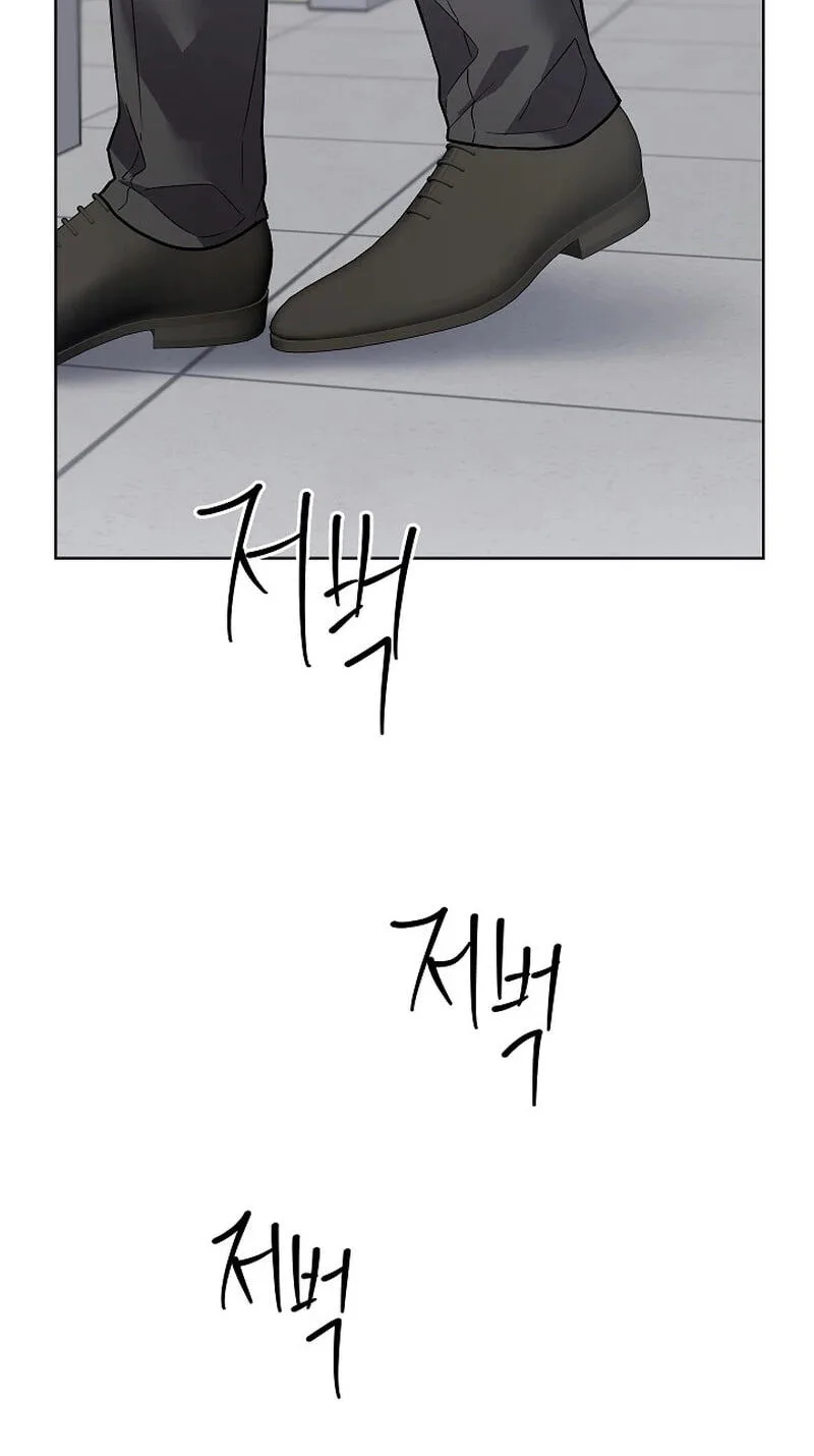 Triangle Chapter 3 page 26