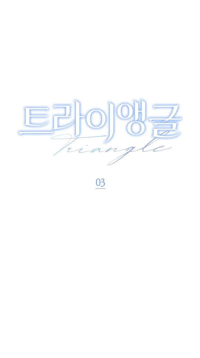 Triangle Chapter 3 page 22