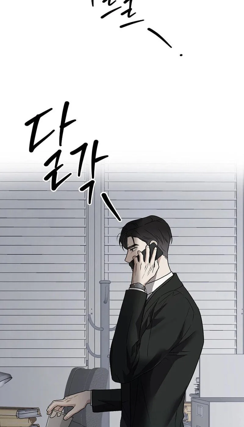 Triangle Chapter 3 page 32