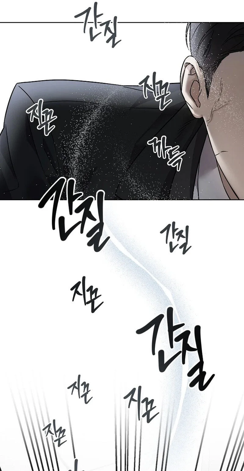 Triangle Chapter 3 page 41