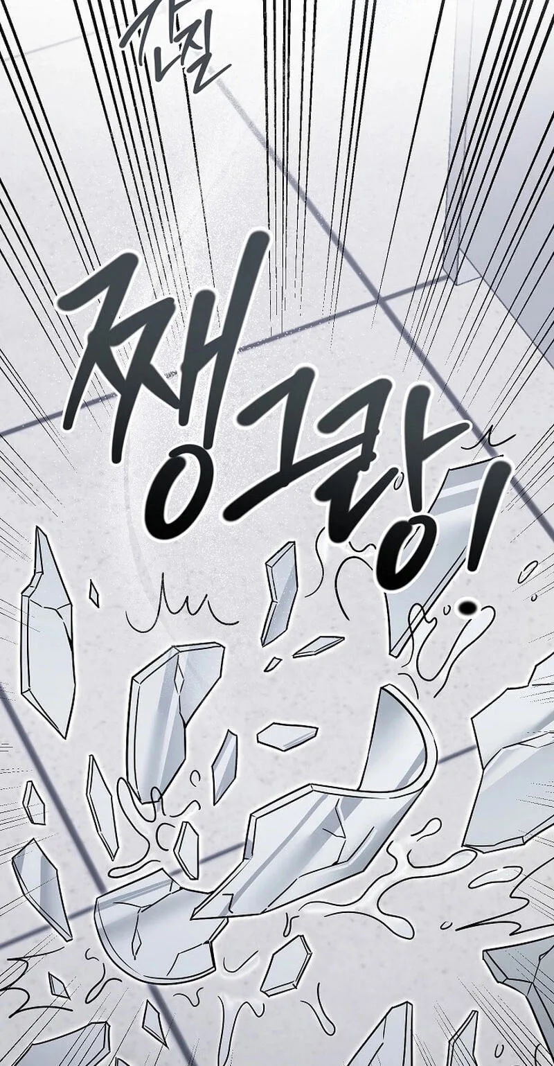 Triangle Chapter 3 page 42