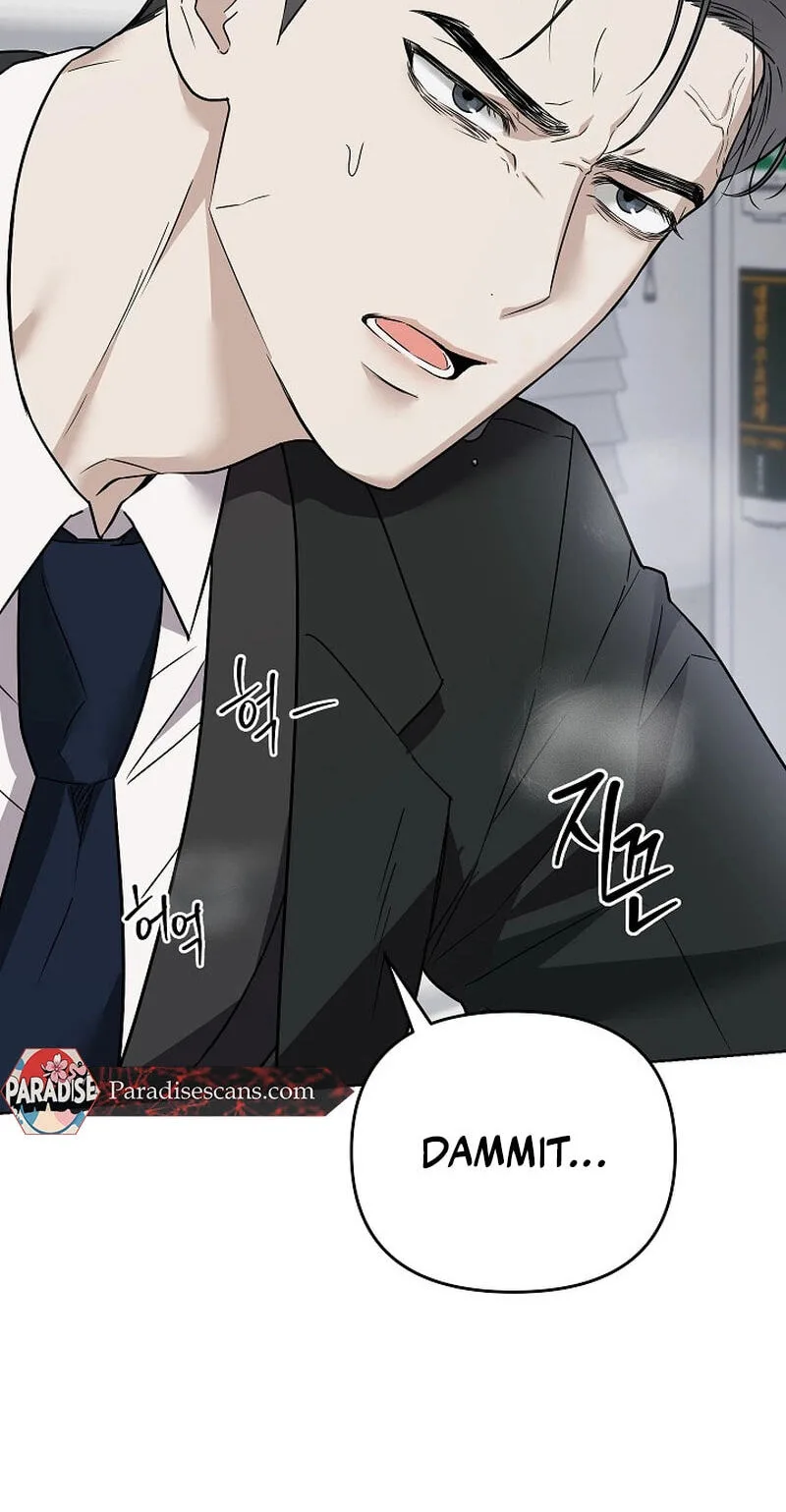 Triangle Chapter 3 page 45