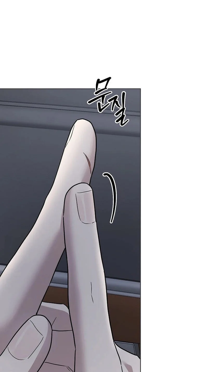 Triangle Chapter 3 page 78