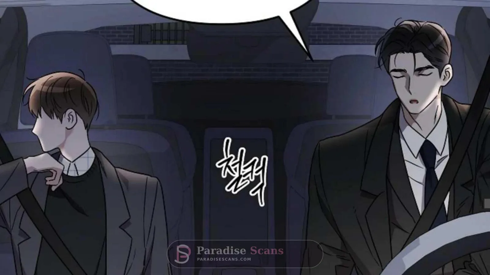 Triangle Chapter 4 page 204