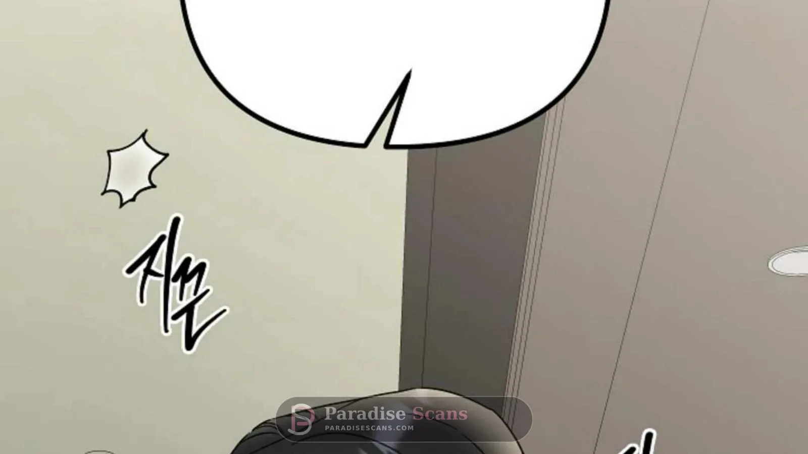 Triangle Chapter 5 page 71