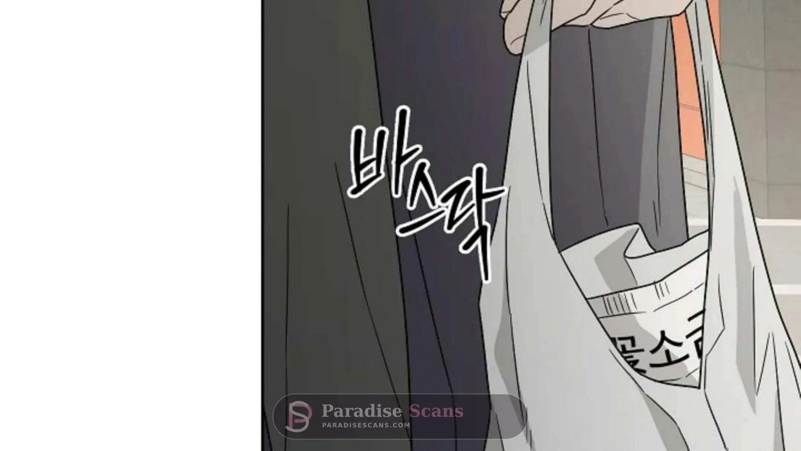 Triangle Chapter 5 page 107