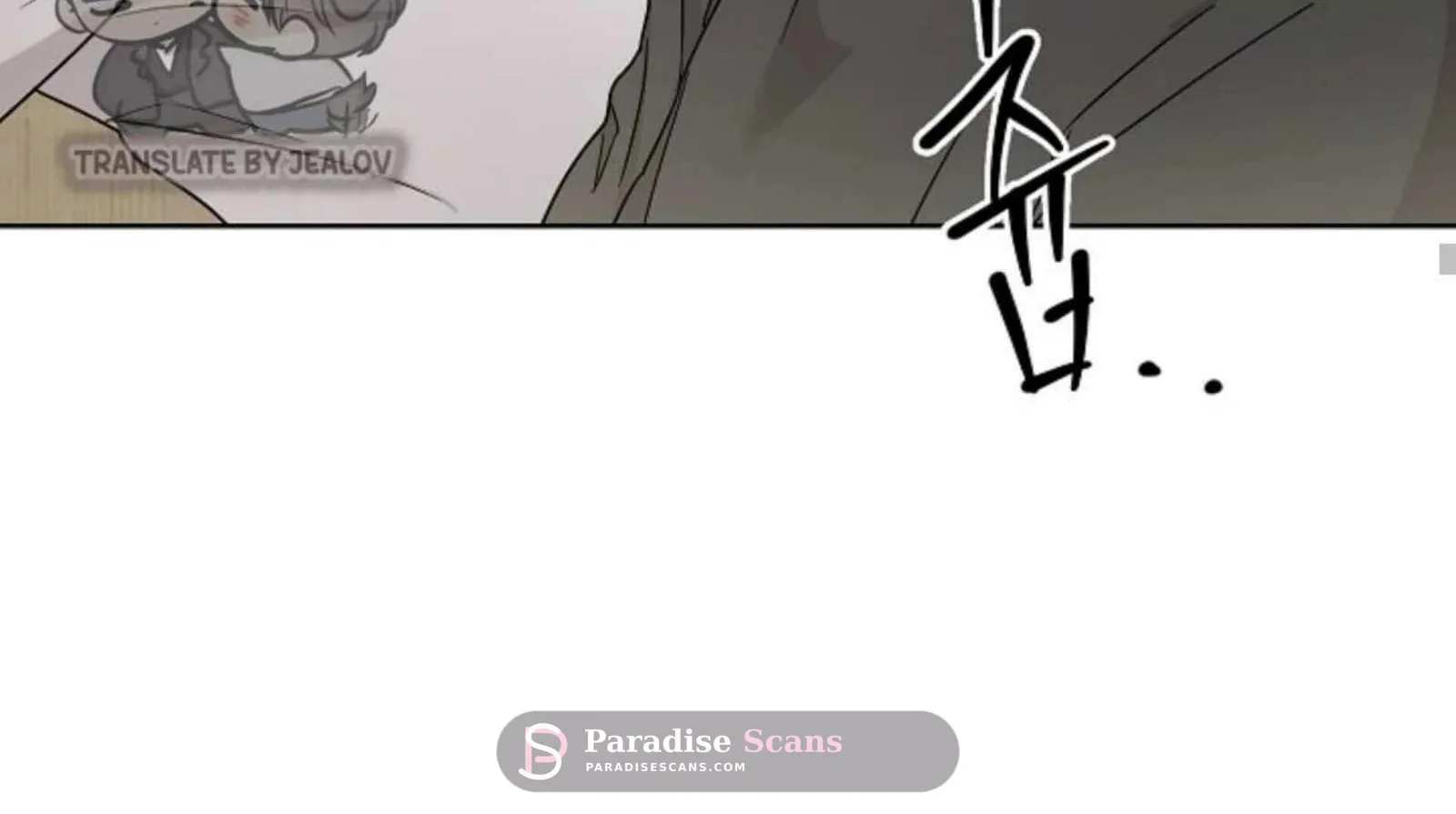 Triangle Chapter 5 page 227