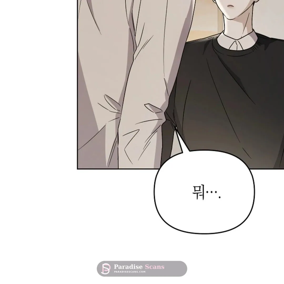 Triangle Chapter 6 page 28
