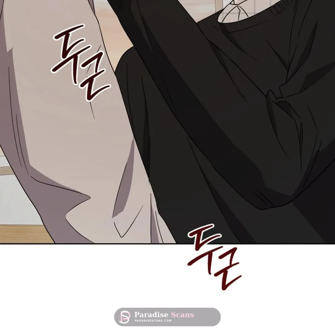 Triangle Chapter 6 page 70