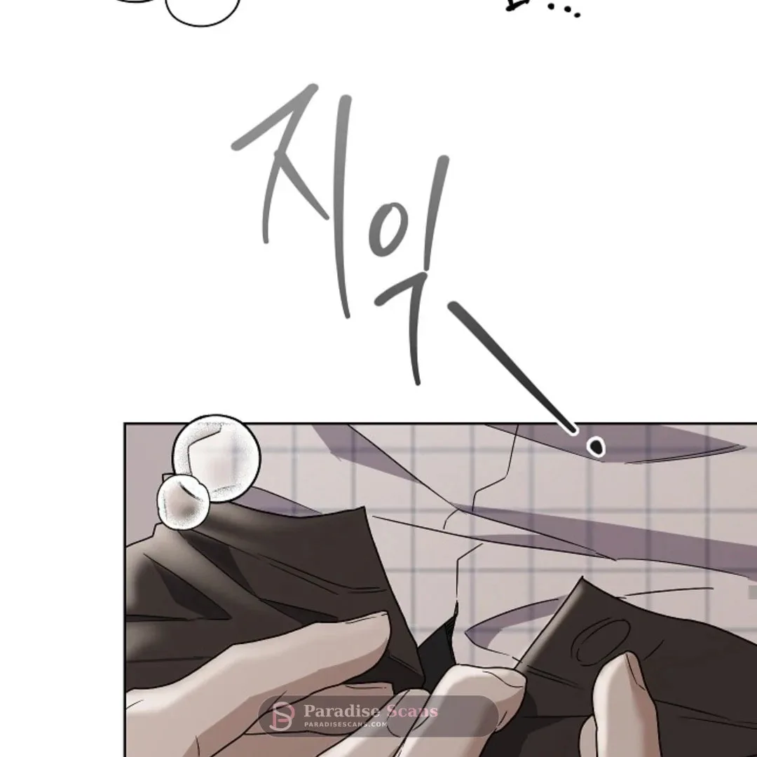 Triangle Chapter 6 page 78